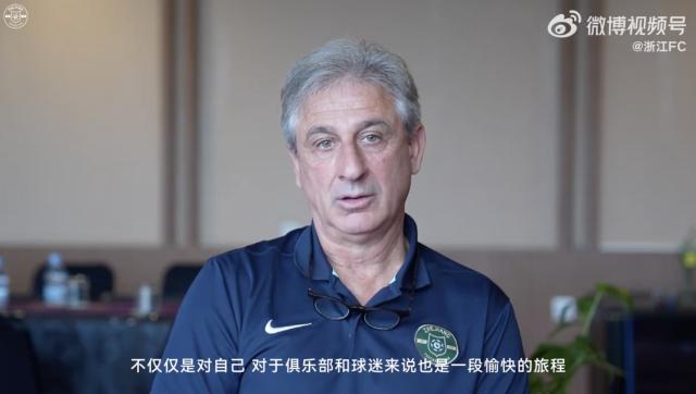 PP模拟器免费试玩-乔迪：在浙江队的4年是一段美妙旅程 永远支持球队