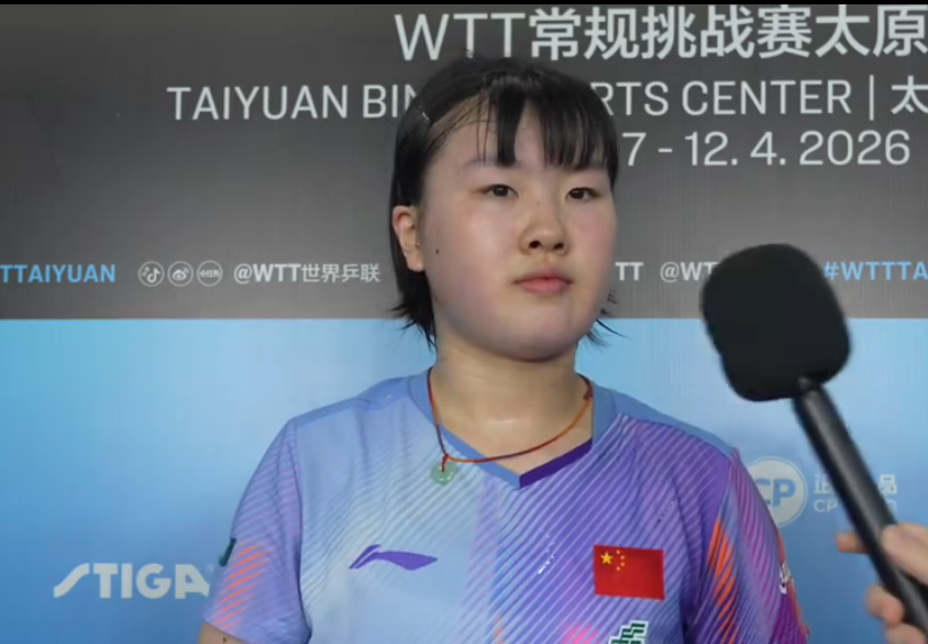 PP模拟器免费试玩-恭喜！中国女乒10后新星崛起：15岁陈梦师妹+16岁世青赛冠军闪耀